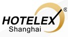 2016第二十五届上海国际酒店用品博览会(博华)