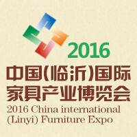 2016第八届中国(临沂)国际板材产业博览会
