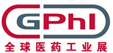 2016GPhI 全球医药工业展