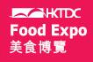 2017第28届香港美食博览会