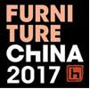 2017第二十三届中国国际家具展览会