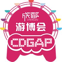 2017中国成都电玩游艺设备及景点乐园博览会