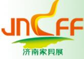 2017第17届济南金诺家具博览会