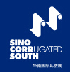 2016华南国际瓦楞展