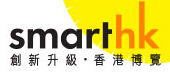 2016转型升级 香港博览