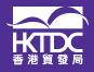 2017第21届香港国际影视展