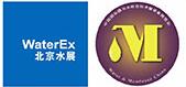 2016第七届中国北京国际水技术展览会<br>第十九届中国国际膜与水处理技术及装备展览会