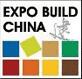 2017第二十五届中国国际建筑装饰展览会