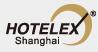 2017第二十六届上海国际酒店用品博览会(博华)