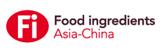 2017第十九届亚洲食品配料、健康天然原料中国展