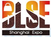 2018第十五届上海国际箱包皮具手袋展览会