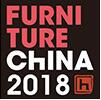 2018第24届中国国际家具展览会