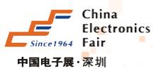 2018第91届中国电子展