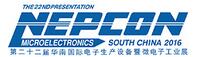 2017第二十三届华南国际电子生产设备暨微电子工业展览会