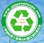 2017第四届上海国际离心机暨压滤机展览会