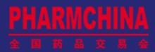 2017第78届全国药品交易会