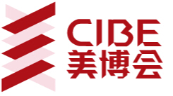 2017第47届中国(广州)国际美博会