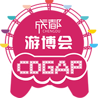 2018中国(成都)电玩游艺设备及景点乐园博览会