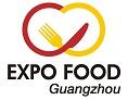 2018世界食品广州展