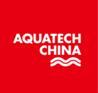 2018第11届AQUATECH CHINA 上海国际水展