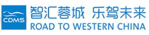 2019第二十二届成都国际汽车展览会