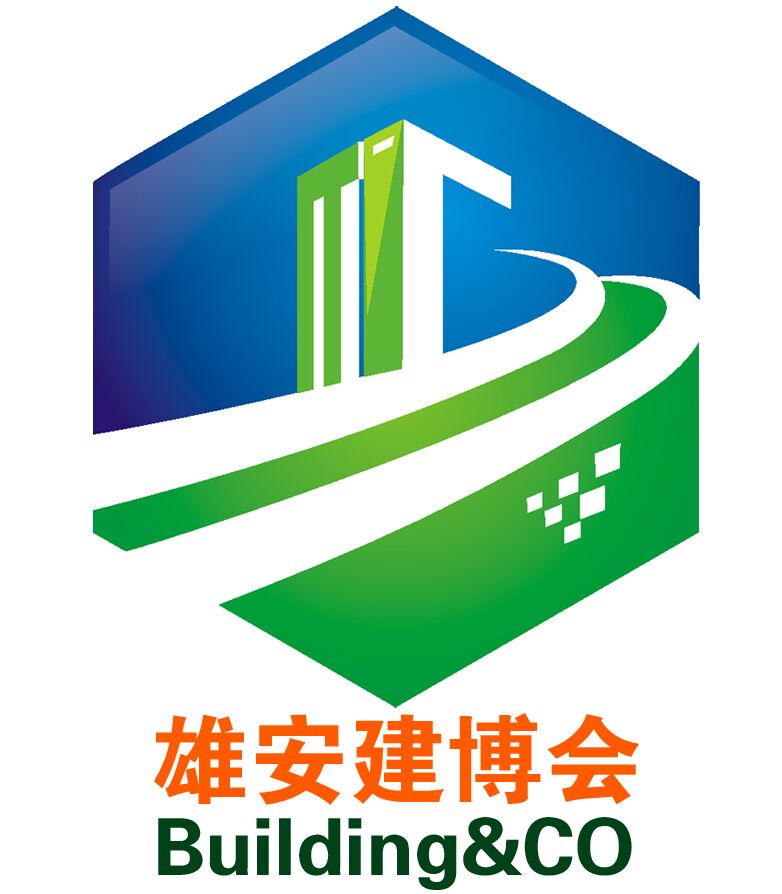 2018中国(雄安)地下综合管廊展览会