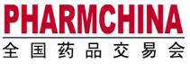 2018第80届全国药品交易会