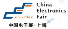2018第92届中国电子展