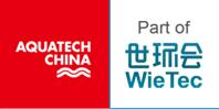 2019第十二届AQUATECH CHINA上海国际污水处理展