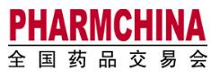 2019第81届全国药品交易会
