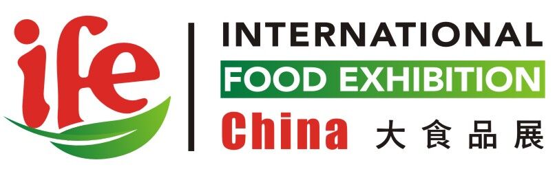 2020第20届广州国际食品展暨进口食品展览会