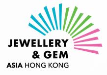 2021香港珠宝首饰展览会