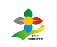 2021第十五届丝路(西安)水处理展览会