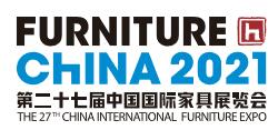 2022第二十七届中国国际家具展览会