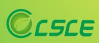 CSCE海名2023第11届成都餐饮供应链博览会