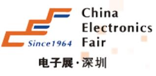 2022第99届中国电子展