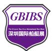2023深圳国际船艇及其技术设备展览会