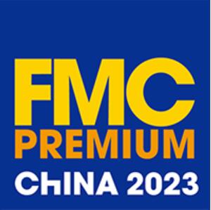 2023第二十八届中国国际家具生产设备及原辅材料展览会