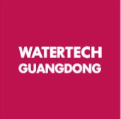 2024第八届广东国际水处理技术与设备展览会