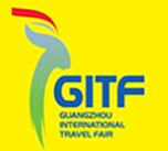 2024第32届广州国际旅游展览会