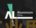 2024中国国际铝工业展览会