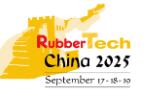 2025第二十三届中国国际橡胶技术展览会