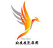 2026粤港澳大湾区(广州) 交通安全设施展览会