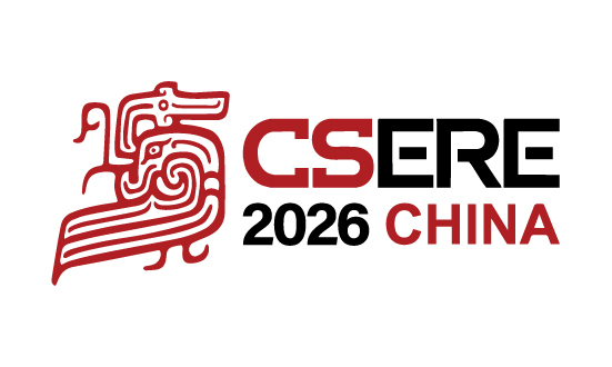 2026中国安全应急装备发展大会<br>第四届安全及应急技术装备博览会
