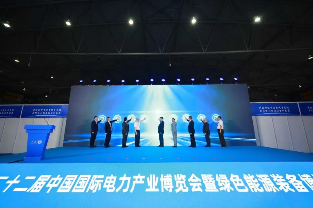 感受CIPIE中國四川電力展的“磁吸效應(yīng)”