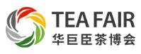 2026第二十届中国西安国际茶业博览会
