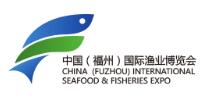 2026中国(福州)国际渔业博览会暨中国水产预制菜展