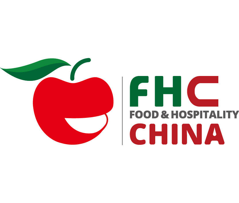 2026第二十九届FHC上海环球食品展
